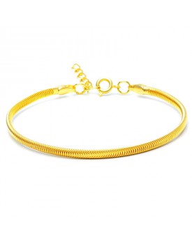 Pulseira Dourada Personalizável